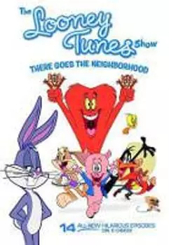 Диск DVD There Goes The Neighborhood