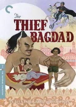 Диск DVD Thief Of Bagdad