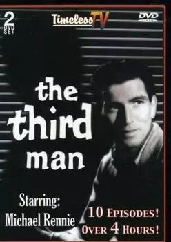 Диск DVD Third Man