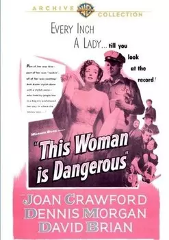 Диск DVD This Woman Is Dangerous [Manufactured On Demand] (DVD-R)