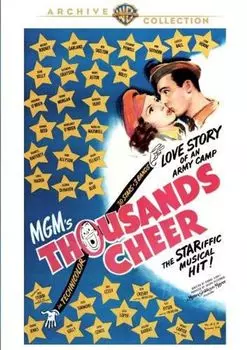 Диск DVD Thousands Cheer