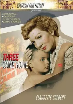 Диск DVD Three Came Home