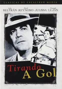 Диск DVD Tirando A Gol (Spanish)
