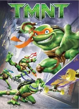 Диск DVD Tmnt