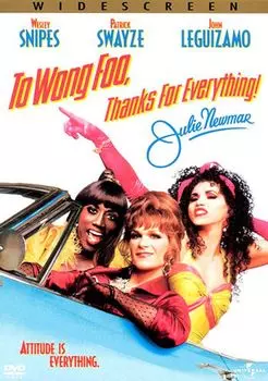 Диск DVD To Wong Foo Thanks For Everything, Julie Newmar
