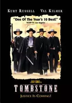 Диск DVD Tombstone [1993]