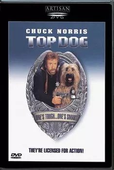 Диск DVD Top Dog