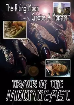 Диск DVD Track Of The Moon Beast