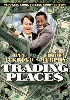 Диск DVD Trading Places [1983] (Looking Good Feeling Good Edition)