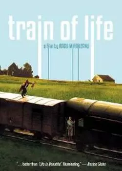 Диск DVD Train Of Life (1999)