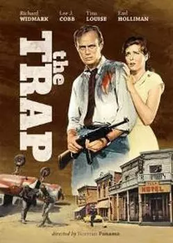 Диск DVD Trap (1959)