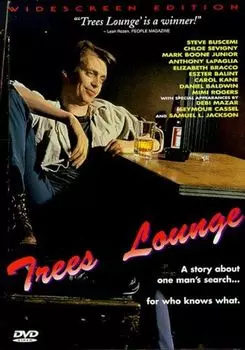 Диск DVD Trees Lounge [1996]