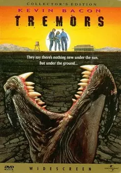 Диск DVD Tremors