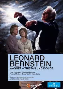 Диск DVD Tristan Und Isolde