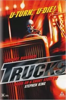 Диск DVD Trucks
