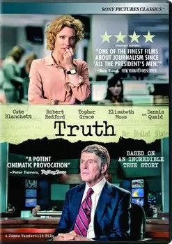 Диск DVD Truth