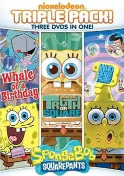 Диск DVD Truth Or Square/Who Bob What P