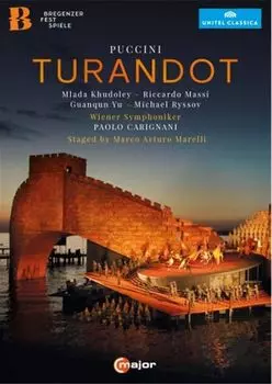 Диск DVD Turandot