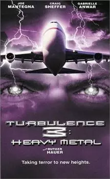Диск DVD Turbulence 3-Heavy Metal