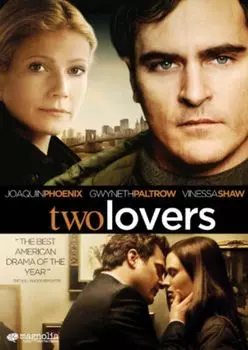 Диск DVD Two Lovers