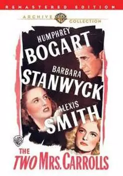 Диск DVD Two Mrs. Carrols