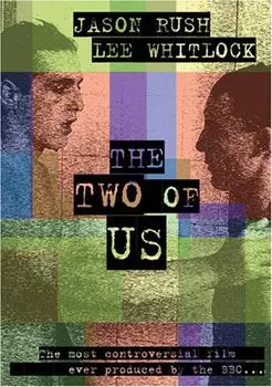 Диск DVD Two Of Us