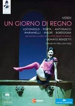 Диск DVD Un Giorno Di Regno