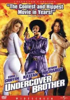 Диск DVD Undercover Brother