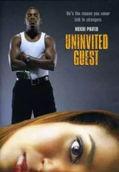 Диск DVD Uninvited Guest