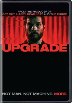 Диск DVD Upgrade