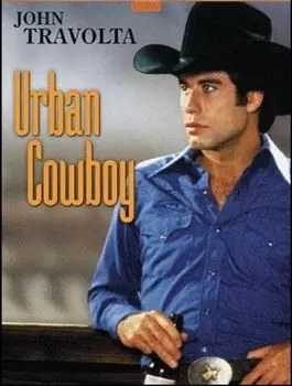 Диск DVD Urban Cowboy