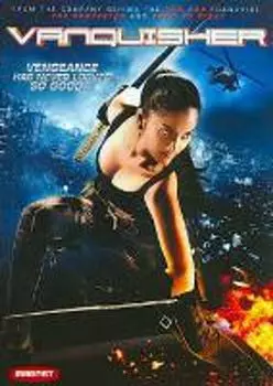 Диск DVD Vanquisher