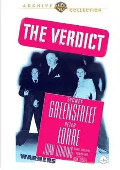 Диск DVD Verdict