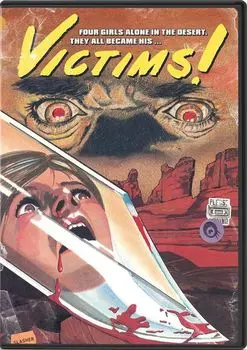Диск DVD Victims (1985)