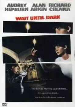 Диск DVD Wait Until Dark