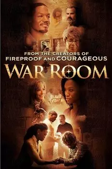 Диск DVD War Room