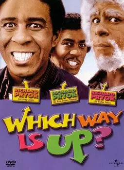 Диск DVD Which Way Is Up? [1977]