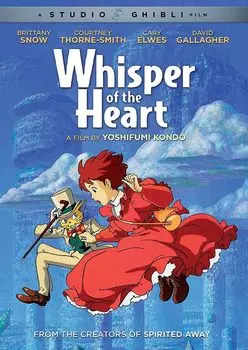 Диск DVD Whisper Of The Heart