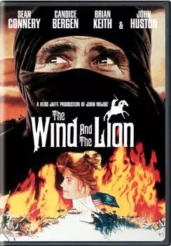 Диск DVD Wind & The Lion