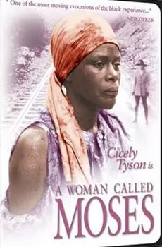 Диск DVD Woman Called Moses