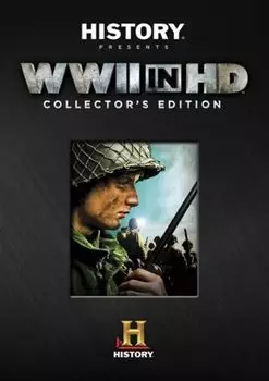 Диск DVD Ww2 In Hd