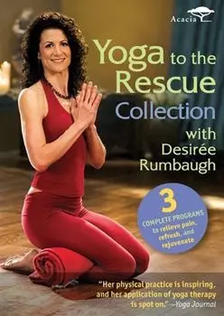 Диск DVD Yoga To The Rescue Collection