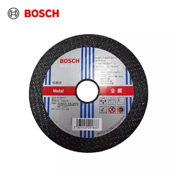 Диск отрезной по металлу Bosch, 125мм