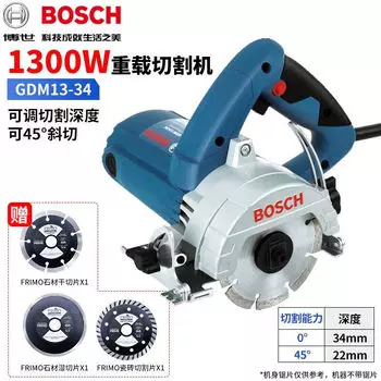 Дисковая пила Bosch GDM13-34, 1300W