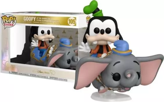 Дисней - поп-райд супер dlx № 105 - 50-летие - дамбо с гуфи Funko