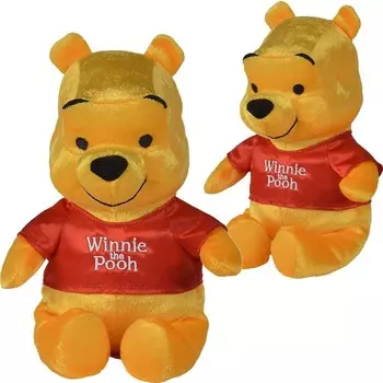 Disney D100 Platinum Col. Kubu P 25см