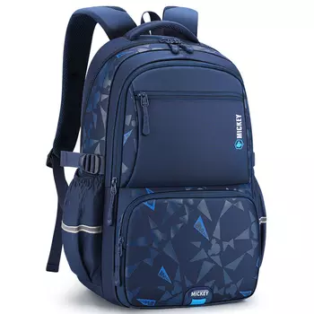 Disney Рюкзак из полиэстера серии Mickey, большой размер, мужской, темно-синий