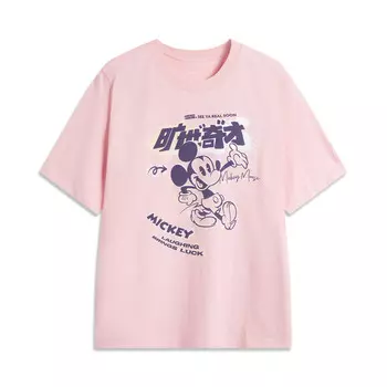 Disney X Disney Футболка мужская новая коралловая пудра Lining, цвет New coral powder