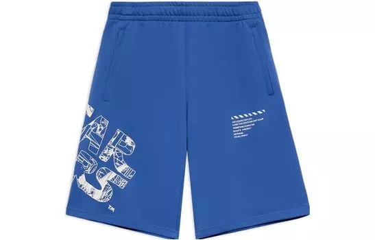 Disney X Disney повседневные шорты мужские позитивные синие Lining, синий