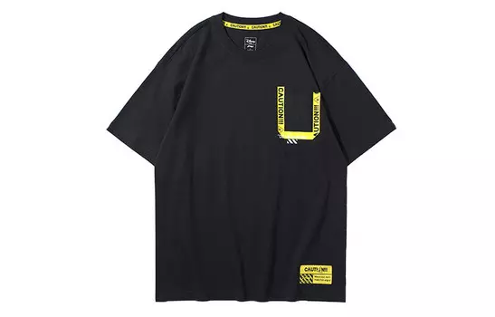 Disney X Футболка мужская черная Lining, черный